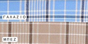 Τραπεζομάντηλο 140x140 Σκωτία Μπεζ Viopros