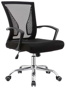 Πολυθρόνα BF2120 Μαύρο Mesh