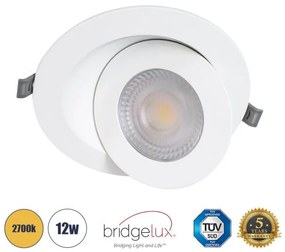 Χωνευτό LED Κινούμενο Spot Downlight Στρόγγυλο - Λευκό / Θερμό Λευκό LEXIS JOINT 60989 Globostar 60989 Λευκό