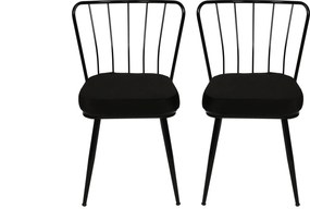 Καρέκλα 2τμχ Μαύρο YILDIZ 43x42x82