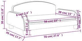 ΚΑΝΑΠΕΣ ΠΑΙΔΙΚΟΣ ΚΡΕΜ 70 X 45 X 30 ΕΚ. ΑΠΟ ΣΥΝΘΕΤΙΚΟ ΔΕΡΜΑ 3196364