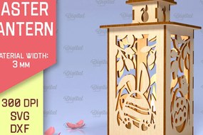 Σετ των 2 Intra απο ξύλο plywood 3mm-4mm πάχος 3D Πασχαλινό Φανάρι . 3D Lantern Δίασταση 15x15 cm INTRAFABR-89836710