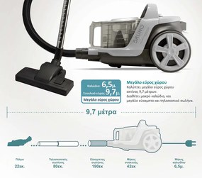 BRUNO ηλεκτρική σκούπα BRN-0137, 800W, 3lt, κυκλωνική, λευκή