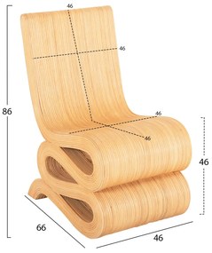 Καρέκλα - Πολυθρόνα CURVY LOUNGE2 C9885 Φυσικό Rattan 46x66x86Υεκ. 46x66x86 εκ.