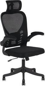 A6225 ΜΑΥΡO MESH ΠΟΛΥΘΡΟΝΑ ΓΡΑΦΕΙΟΥ