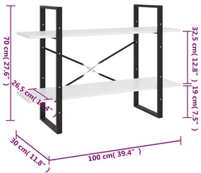 ΒΙΒΛΙΟΘΗΚΗ ΜΕ 2 ΡΑΦΙΑ ΛΕΥΚΗ 100 X 30 X 70 ΕΚ. ΑΠΟ ΜΟΡΙΟΣΑΝΙΔΑ 806467