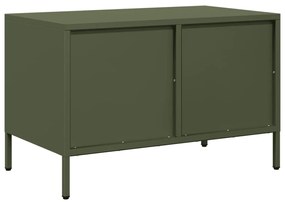 vidaXL Έπιπλο Τηλεόρασης Λαδί 68 x 39 x 43,5 εκ. Χάλυβας Ψυχρής Έλασης