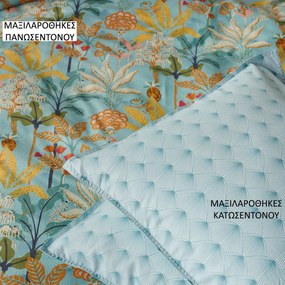 Ζεύγος Μαξιλαροθήκες Oxford (50x70) Kentia Stylish Zuba 19 Blue Γαλάζιο,Πολύχρωμο