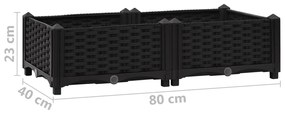 ΖΑΡΝΤΙΝΙΕΡΑ 80 X 40 X 23 ΕΚ. ΑΠΟ ΠΟΛΥΠΡΟΠΥΛΕΝΙΟ 316527