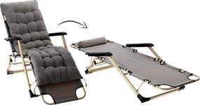 Πολυθρόνα - ξαπλώστρα Vertiso (2) τεμάχια