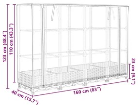 Ζαρντινιέρα Υπερυψ. Κάλυμμα Θερμοκηπίου Όψη Ρατάν 160x40x123 εκ - Καφέ