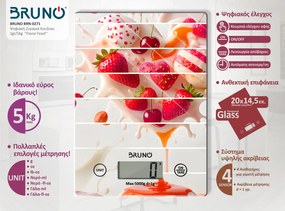 BRUNO ψηφιακή ζυγαριά κουζίνας BRN-0271, 1gr/5kg, Flavor Feast