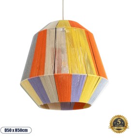 02188 GloboStar® GLOBOSTAR® SALERNO 02188 Boho Κρεμαστό Φωτιστικό Οροφής με Ντουί 1 x E27 AC 220-240V IP20 - Πολύχρωμο - Μ50 x Π50 x Υ50cm