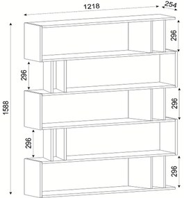 Βιβλιοθήκη ArteLibre Antipaxi Sonoma/Wenge Μοριοσανίδα/Μελαμίνη 122x26x159cm