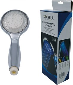 Τηλέφωνο ντούζ "LED" 8x8x20