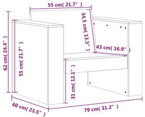 ΚΑΝΑΠΕΣ ΚΗΠΟΥ 79 X 60 X 62 ΕΚ. ΑΠΟ ΜΑΣΙΦ ΞΥΛΟ ΨΕΥΔΟΤΣΟΥΓΚΑΣ 832368