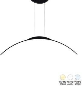 Φωτιστικό οροφής led Ledo μέταλλο σε μαύρη απόχρωση 120εκ