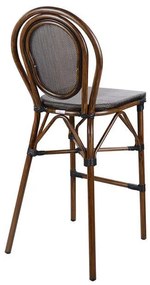Σκαμπό Μπαρ AZARIA C5059 Αλουμινίου Bamboo Look Καφέ με Textline 44x52x115 εκ. 44x52x115 εκ.
