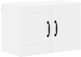 vidaXL Ντουλάπα Κουζίνας 2 pcs Λευκό 60 x 31 x 40 εκ