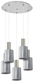 Φωτιστικό Οροφής Πολύφωτο Homelighting 77-8397 Nickel/Smoked