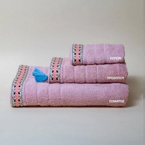 Πετσέτες Μπάνιου (Σετ 3τμχ) White Fabric Saria Pink 600gsm