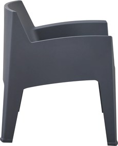 ΠΟΛΥΘΡΟΝΑ ΠΟΛΥΠΡΟΠΥΛΕΝΙΟΥ LOUNGE SLEEK HM6365.10 ΓΚΡΙ 62x68x73Υεκ.