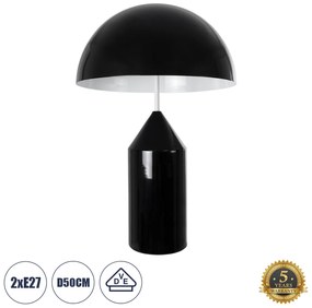 61457 GloboStar® URANUS-L 61457 Μοντέρνο Επιτραπέζιο Φωτιστικό Πορτατίφ Δίφωτο 2 x E27 IP20 Μαύρο & Λευκό Μέταλλο - Μ50 x Π50 x Υ77cm
