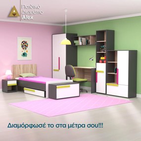 Ραφιέρα Alex 84x36x133εκ Γραφίτης-Σονόμα-Λευκό - TO-ALEXSH2D