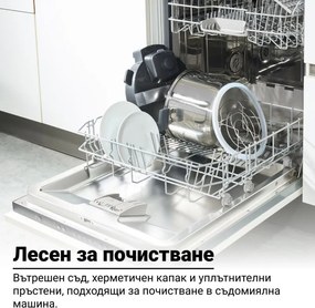 Πολυμάγειρας Instant Pot Pro Max, 1200W, 5,7 L, 105 kP, 10 προγράμματα, Nutriboost, WiFi, Οθόνη LCD, Ανοξείδωτο ατσάλι, Λευκό/ματ