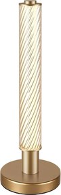 Πορτατίφ LED Aca Dimmable Mystique CNT7GDIM Gold