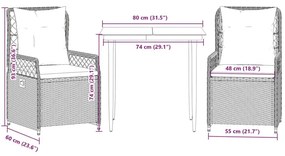 Σετ Τραπεζαρίας Κήπου 3 τεμ. Μπεζ Συνθετικό Ρατάν με Μαξιλάρια - Μπεζ