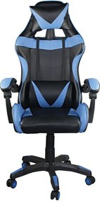 Καρέκλα Gaming Pu BF7850-Mauro-mple