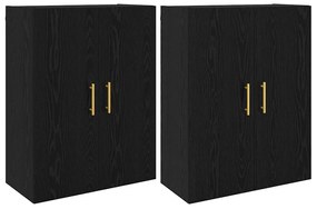 vidaXL Ντουλάπια Τοίχου 2 pcs Μαύρη δρυς 69.5 x 34 x 90 εκ.