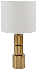 Φωτιστικό Επιτραπέζιο Μεταλλικό Λευκό-Χρυσό 50εκ./25,5x21,5εκ. Zen Collection 25.51.52327