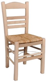 Ρ969,Ε1 ΣΙΦΝΟΣ Καρέκλα Οξιά Βαφή Εμποτισμού Φυσικό, Κάθισμα Ψάθα  41x45x88cm Καρυδί,  Ξύλο/Ψάθα, , 1 Τεμάχιο