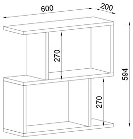 Τραπεζάκι Άκρης MATHRAKI Wenge Μοριοσανίδα/Μελαμίνη 60x20x60cm - 14410194 - 14410194