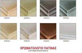 Κρεβάτι Ξύλινo Mασίφ ¨Φλωρεντία¨  για στρώμα 140χ200 διπλό