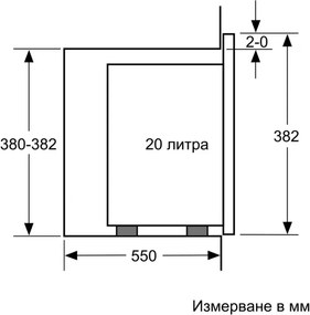 Εντοιχιζόμενος φούρνος μικροκυμάτων Bosch BFL524MW0, 20 λίτρα, 800 W, 7 προγράμματα, Αποθήκευση, Απόψυξη, Λευκό