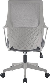 Καρέκλα γραφείου εργασίας Fragrant pakoworld ύφασμα mesh γκρι