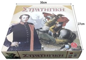 Επιτραπέζιο Παιχνίδι Στρατηγική - Board game-16506-9318