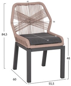 Καρέκλα HOWARD C5547.12 Αλουμίνιο Ανθρακί με Σχοινί και Μαξιλάρι Μπέζ 55,5x60x84,5Υ εκ. 4αδα 55.5x60x84.5 εκ.