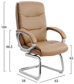 ΠΟΛΥΘΡΟΝΑ ΗΜΙΠΕΡΙΣΤΡΕΦΟΜΕΝΗ ZAMORA HM1088.09 ΣΕ CAMEL ΧΡΩΜΑ 63x58x104Υεκ