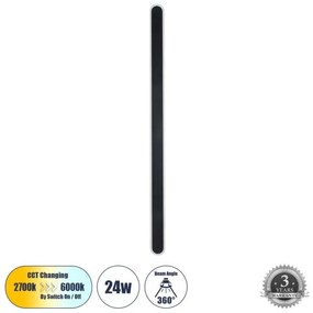 Απλίκα Φωτιστικό Τοίχου LED CCT 24W 2880lm HOUSTON Globostar-61349-Μαύρο 61349