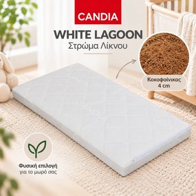 Candia Στρώμα Λίκνου White Lagoon