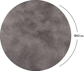 ΕΠΙΦΑΝΕΙΑ ΤΡΑΠΕΖΙΟΥ WERZALIT Φ60Χ2.5εκ. CEMENT 5648 HM5227.12