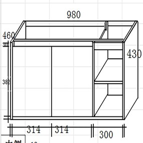 Πάγκος μπάνιου με Νιπτήρα VERA 100 Λευκό - Sonoma 100x47x43 εκ.