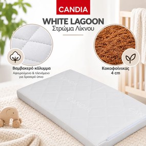 Candia Στρώμα Λίκνου White Lagoon