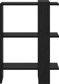 vidaXL Ράφι Βιβλίων 2 επιπέδων 52 x 25 x 71,5 εκ Επεξεργασμένο Ξύλο