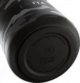 Ποτήρι Θερμός 500ml Estia Save The Aegean Pulse Dark Camo 01-47863