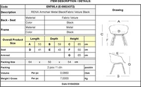 RENA Πολυθρόνα Μέταλλο Βαφή Μαύρο, Ύφασμα Velure, Απόχρωση Μαύρο   2τμχ